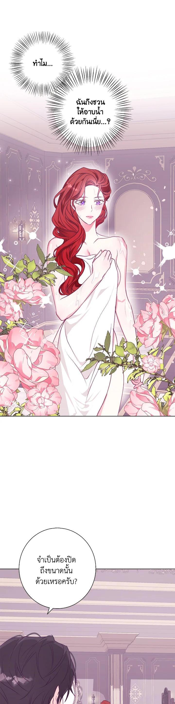 Manga-lc-com อ่านมังงะ อ่านการ์ตูน ออนไลน์ ฟรี Winter Wolf ตอนที่ 1 2 3 4 5 6 7 8 9 10 11 12 13 14 ฟรี ไม่มีโฆษณา Manga-lc - อ่าน มังงะ อ่าน การ์ตูน ออนไลน์ อ่านมังงะ ฟรี