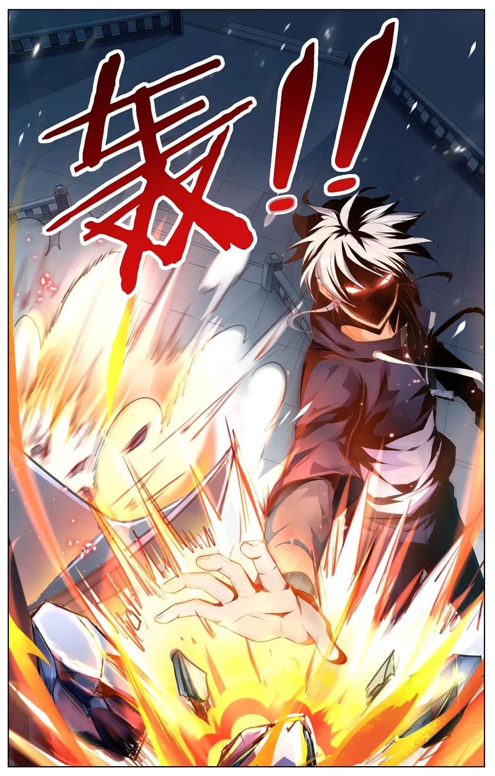 Manga-lc-com อ่านมังงะ อ่านการ์ตูน ออนไลน์ ฟรี Road to Awakening ตอนที่ 1 2 3 4 5 6 7 8 9 10 11 12 13 14 ฟรี ไม่มีโฆษณา Manga-lc - อ่าน มังงะ อ่าน การ์ตูน ออนไลน์ อ่านมังงะ ฟรี