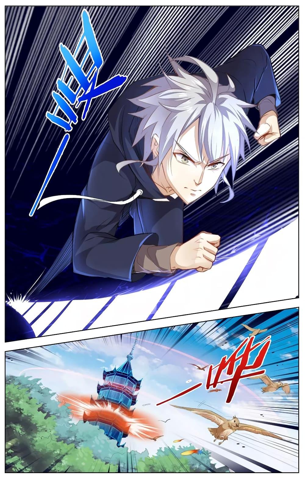Manga-lc-com อ่านมังงะ อ่านการ์ตูน ออนไลน์ ฟรี Road to Awakening ตอนที่ 1 2 3 4 5 6 7 8 9 10 11 12 13 14 ฟรี ไม่มีโฆษณา Manga-lc - อ่าน มังงะ อ่าน การ์ตูน ออนไลน์ อ่านมังงะ ฟรี