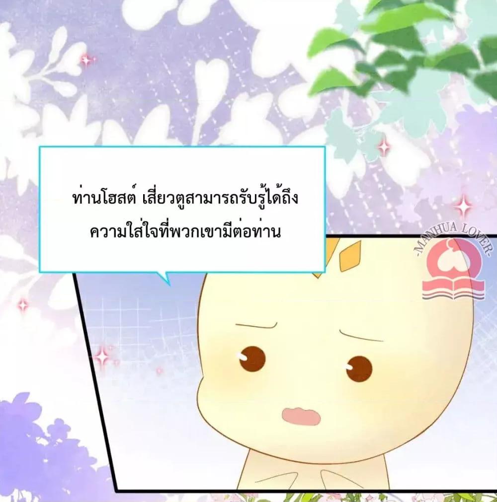 Manga-lc-com อ่านมังงะ อ่านการ์ตูน ออนไลน์ ฟรี Help!TheSnake ตอนที่ 1 2 3 4 5 6 7 8 9 10 11 12 13 14 ฟรี ไม่มีโฆษณา Manga-lc - อ่าน มังงะ อ่าน การ์ตูน ออนไลน์ อ่านมังงะ ฟรี