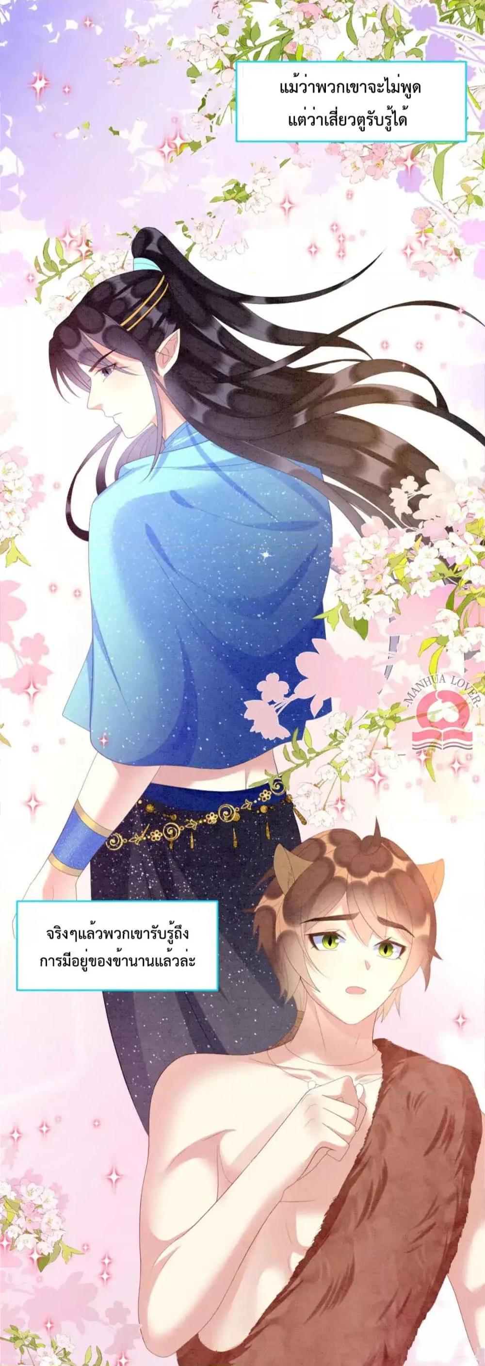 Manga-lc-com อ่านมังงะ อ่านการ์ตูน ออนไลน์ ฟรี Help!TheSnake ตอนที่ 1 2 3 4 5 6 7 8 9 10 11 12 13 14 ฟรี ไม่มีโฆษณา Manga-lc - อ่าน มังงะ อ่าน การ์ตูน ออนไลน์ อ่านมังงะ ฟรี