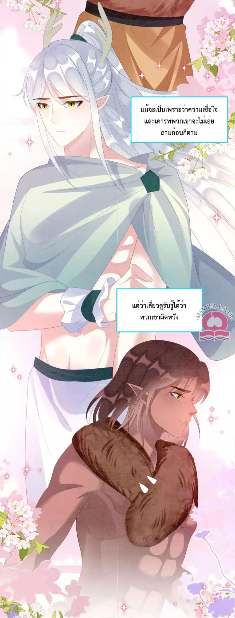 Manga-lc-com อ่านมังงะ อ่านการ์ตูน ออนไลน์ ฟรี Help!TheSnake ตอนที่ 1 2 3 4 5 6 7 8 9 10 11 12 13 14 ฟรี ไม่มีโฆษณา Manga-lc - อ่าน มังงะ อ่าน การ์ตูน ออนไลน์ อ่านมังงะ ฟรี
