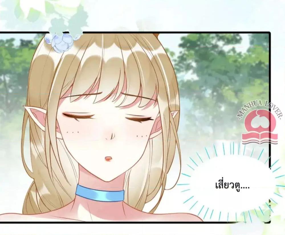 Manga-lc-com อ่านมังงะ อ่านการ์ตูน ออนไลน์ ฟรี Help!TheSnake ตอนที่ 1 2 3 4 5 6 7 8 9 10 11 12 13 14 ฟรี ไม่มีโฆษณา Manga-lc - อ่าน มังงะ อ่าน การ์ตูน ออนไลน์ อ่านมังงะ ฟรี