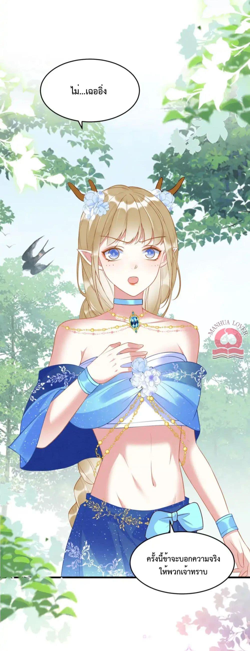 Manga-lc-com อ่านมังงะ อ่านการ์ตูน ออนไลน์ ฟรี Help!TheSnake ตอนที่ 1 2 3 4 5 6 7 8 9 10 11 12 13 14 ฟรี ไม่มีโฆษณา Manga-lc - อ่าน มังงะ อ่าน การ์ตูน ออนไลน์ อ่านมังงะ ฟรี