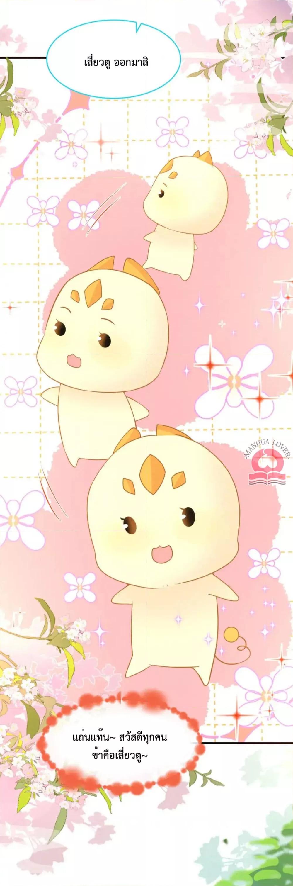 Manga-lc-com อ่านมังงะ อ่านการ์ตูน ออนไลน์ ฟรี Help!TheSnake ตอนที่ 1 2 3 4 5 6 7 8 9 10 11 12 13 14 ฟรี ไม่มีโฆษณา Manga-lc - อ่าน มังงะ อ่าน การ์ตูน ออนไลน์ อ่านมังงะ ฟรี