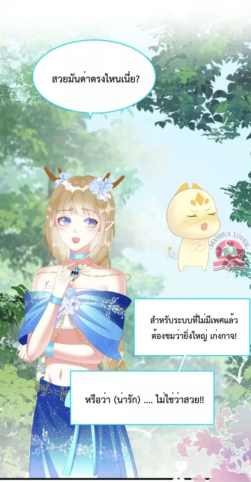 Manga-lc-com อ่านมังงะ อ่านการ์ตูน ออนไลน์ ฟรี Help!TheSnake ตอนที่ 1 2 3 4 5 6 7 8 9 10 11 12 13 14 ฟรี ไม่มีโฆษณา Manga-lc - อ่าน มังงะ อ่าน การ์ตูน ออนไลน์ อ่านมังงะ ฟรี