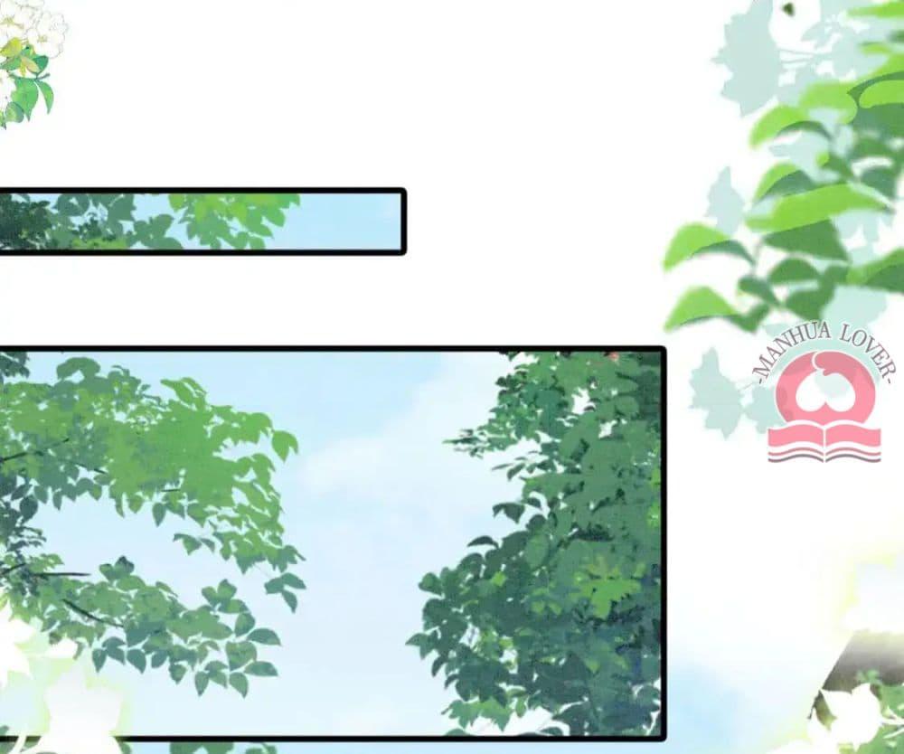 Manga-lc-com อ่านมังงะ อ่านการ์ตูน ออนไลน์ ฟรี Help!TheSnake ตอนที่ 1 2 3 4 5 6 7 8 9 10 11 12 13 14 ฟรี ไม่มีโฆษณา Manga-lc - อ่าน มังงะ อ่าน การ์ตูน ออนไลน์ อ่านมังงะ ฟรี