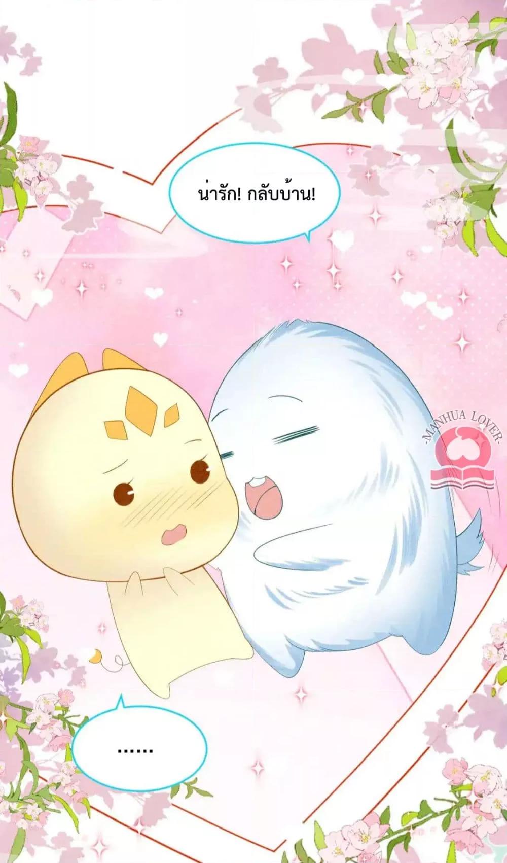 Manga-lc-com อ่านมังงะ อ่านการ์ตูน ออนไลน์ ฟรี Help!TheSnake ตอนที่ 1 2 3 4 5 6 7 8 9 10 11 12 13 14 ฟรี ไม่มีโฆษณา Manga-lc - อ่าน มังงะ อ่าน การ์ตูน ออนไลน์ อ่านมังงะ ฟรี