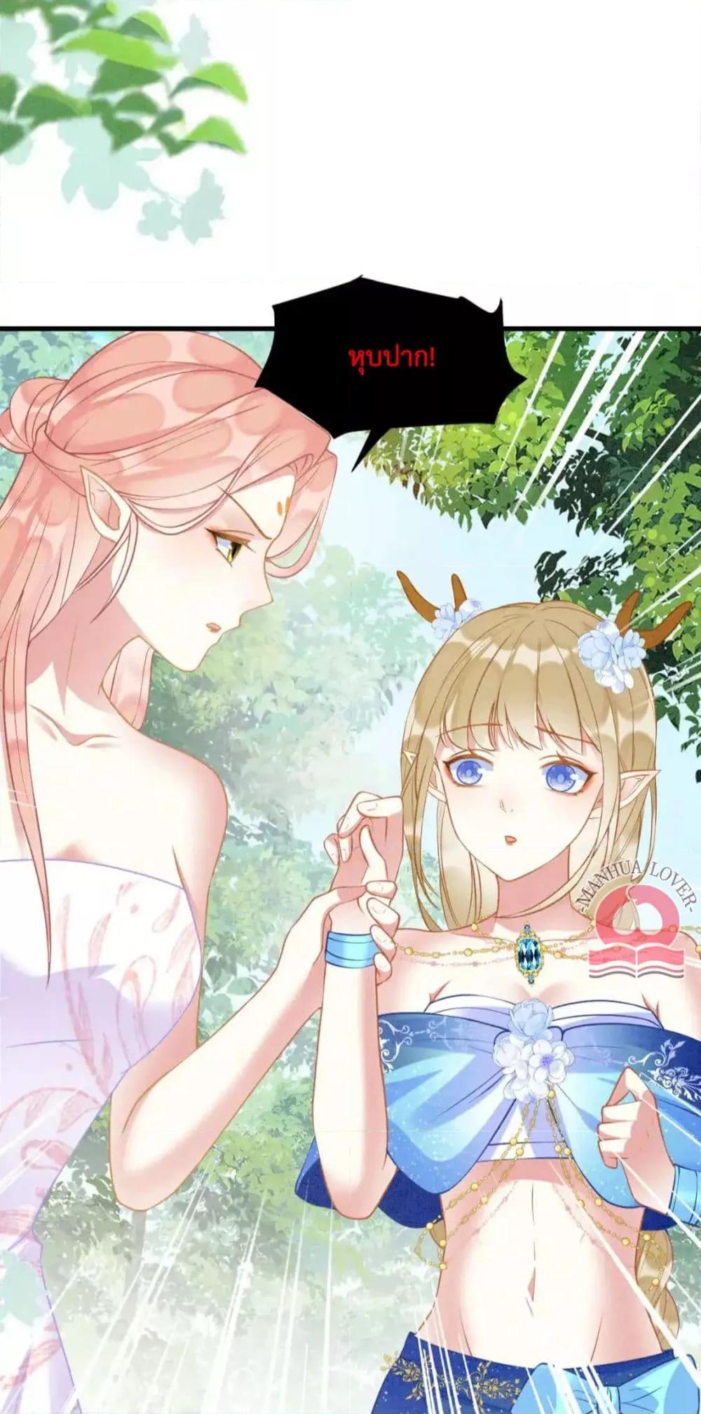 Manga-lc-com อ่านมังงะ อ่านการ์ตูน ออนไลน์ ฟรี Help!TheSnake ตอนที่ 1 2 3 4 5 6 7 8 9 10 11 12 13 14 ฟรี ไม่มีโฆษณา Manga-lc - อ่าน มังงะ อ่าน การ์ตูน ออนไลน์ อ่านมังงะ ฟรี