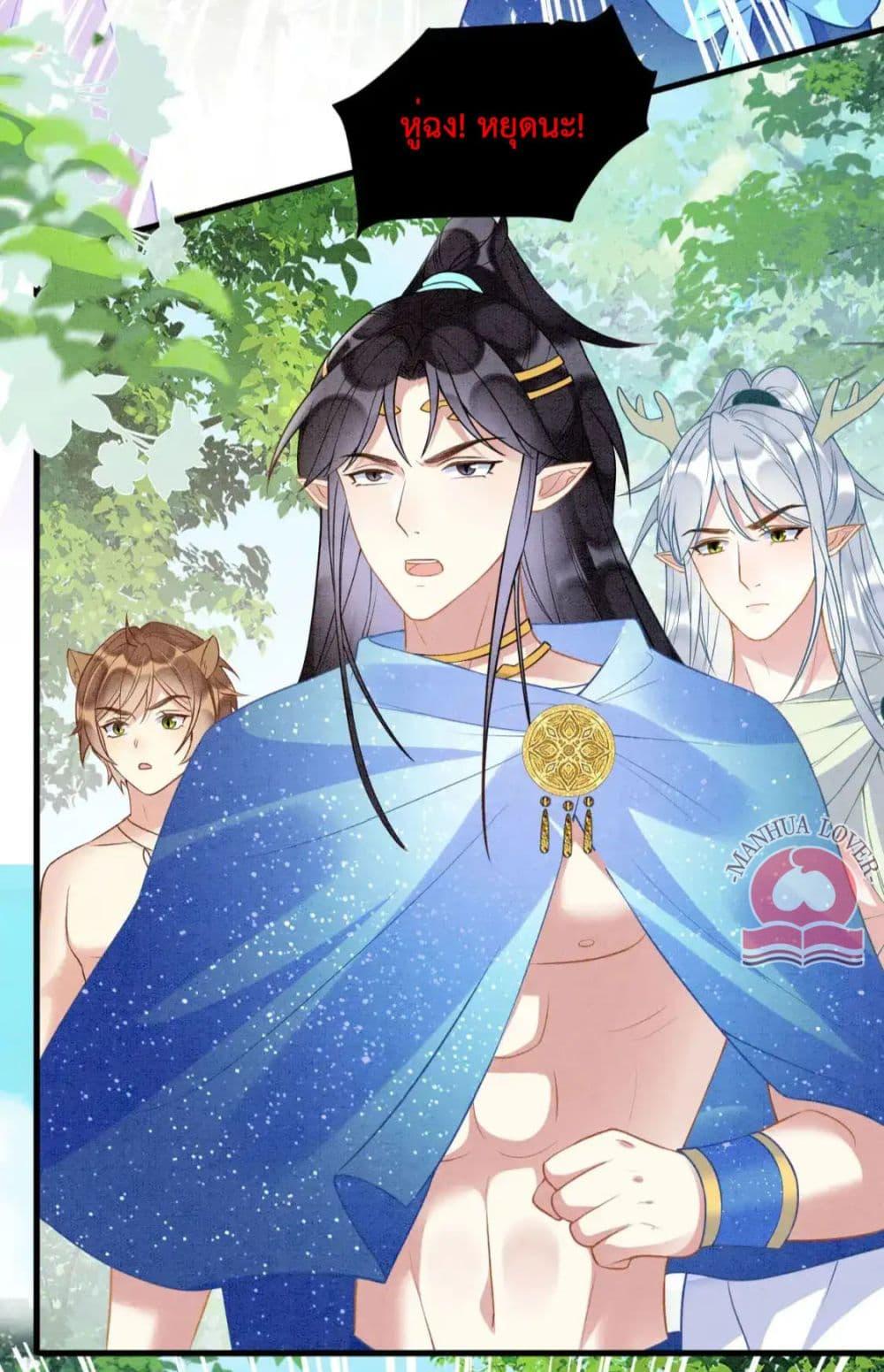 Manga-lc-com อ่านมังงะ อ่านการ์ตูน ออนไลน์ ฟรี Help!TheSnake ตอนที่ 1 2 3 4 5 6 7 8 9 10 11 12 13 14 ฟรี ไม่มีโฆษณา Manga-lc - อ่าน มังงะ อ่าน การ์ตูน ออนไลน์ อ่านมังงะ ฟรี