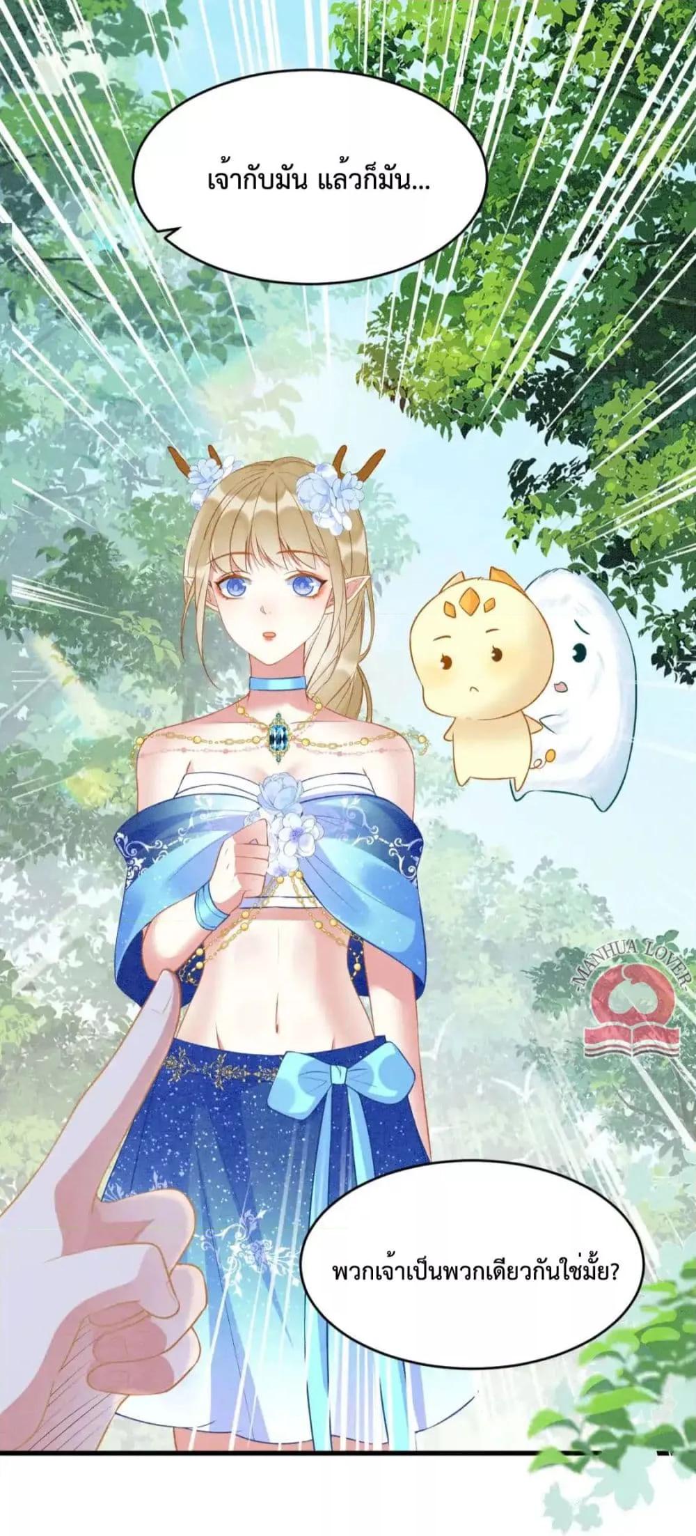 Manga-lc-com อ่านมังงะ อ่านการ์ตูน ออนไลน์ ฟรี Help!TheSnake ตอนที่ 1 2 3 4 5 6 7 8 9 10 11 12 13 14 ฟรี ไม่มีโฆษณา Manga-lc - อ่าน มังงะ อ่าน การ์ตูน ออนไลน์ อ่านมังงะ ฟรี