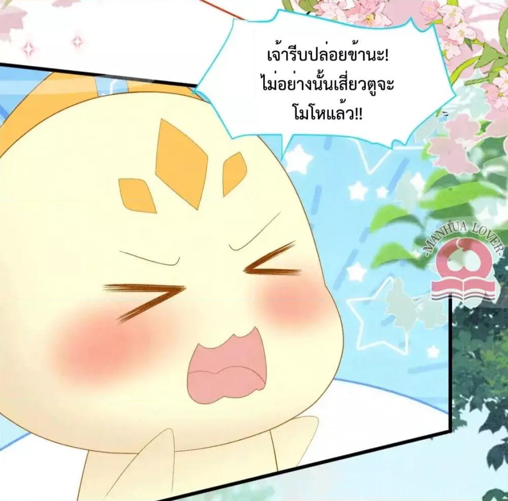 Manga-lc-com อ่านมังงะ อ่านการ์ตูน ออนไลน์ ฟรี Help!TheSnake ตอนที่ 1 2 3 4 5 6 7 8 9 10 11 12 13 14 ฟรี ไม่มีโฆษณา Manga-lc - อ่าน มังงะ อ่าน การ์ตูน ออนไลน์ อ่านมังงะ ฟรี