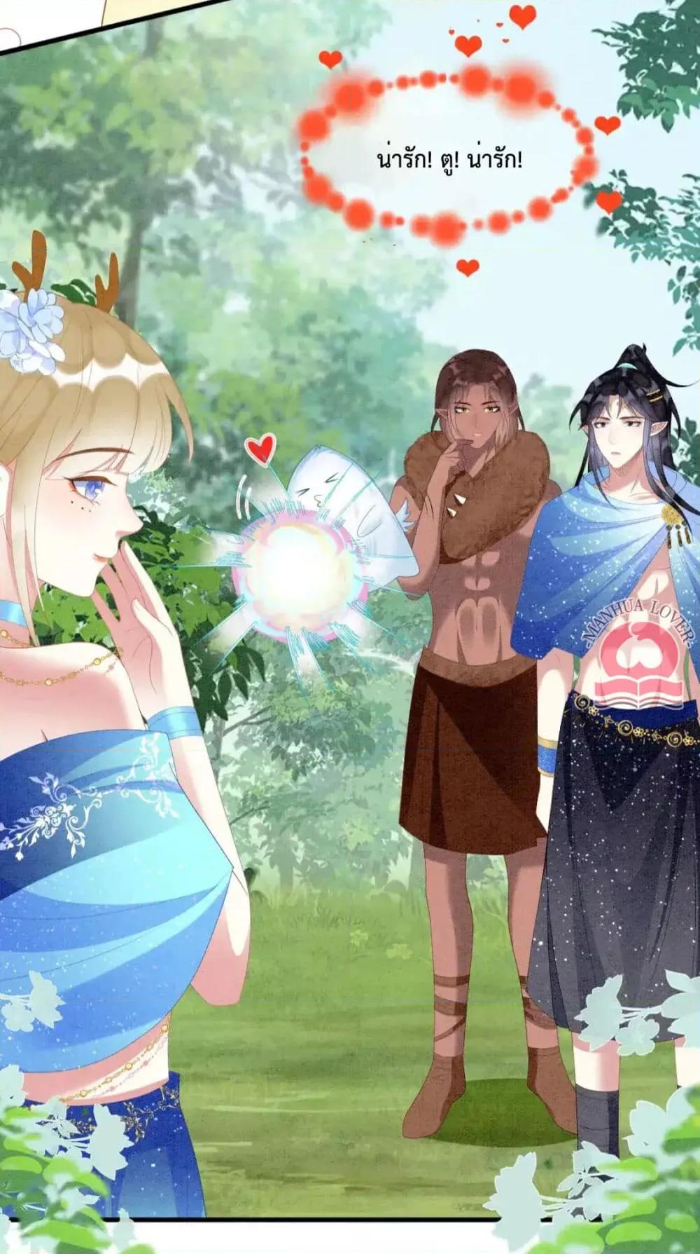 Manga-lc-com อ่านมังงะ อ่านการ์ตูน ออนไลน์ ฟรี Help!TheSnake ตอนที่ 1 2 3 4 5 6 7 8 9 10 11 12 13 14 ฟรี ไม่มีโฆษณา Manga-lc - อ่าน มังงะ อ่าน การ์ตูน ออนไลน์ อ่านมังงะ ฟรี