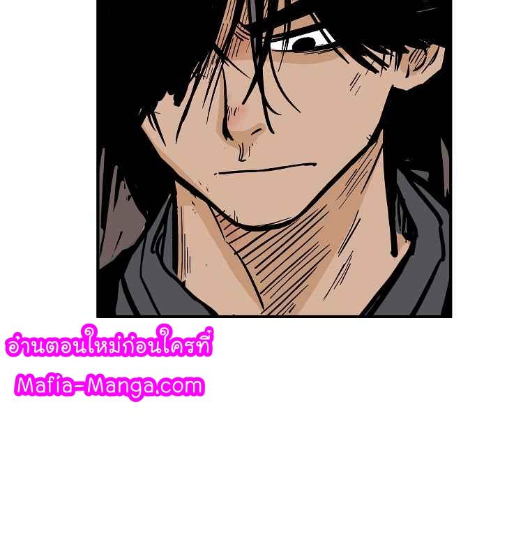 Manga-lc-com อ่านมังงะ อ่านการ์ตูน ออนไลน์ ฟรี Fist Demon Of Mount Hua ตอนที่ 1 2 3 4 5 6 7 8 9 10 11 12 13 14 ฟรี ไม่มีโฆษณา Manga-lc - อ่าน มังงะ อ่าน การ์ตูน ออนไลน์ อ่านมังงะ ฟรี