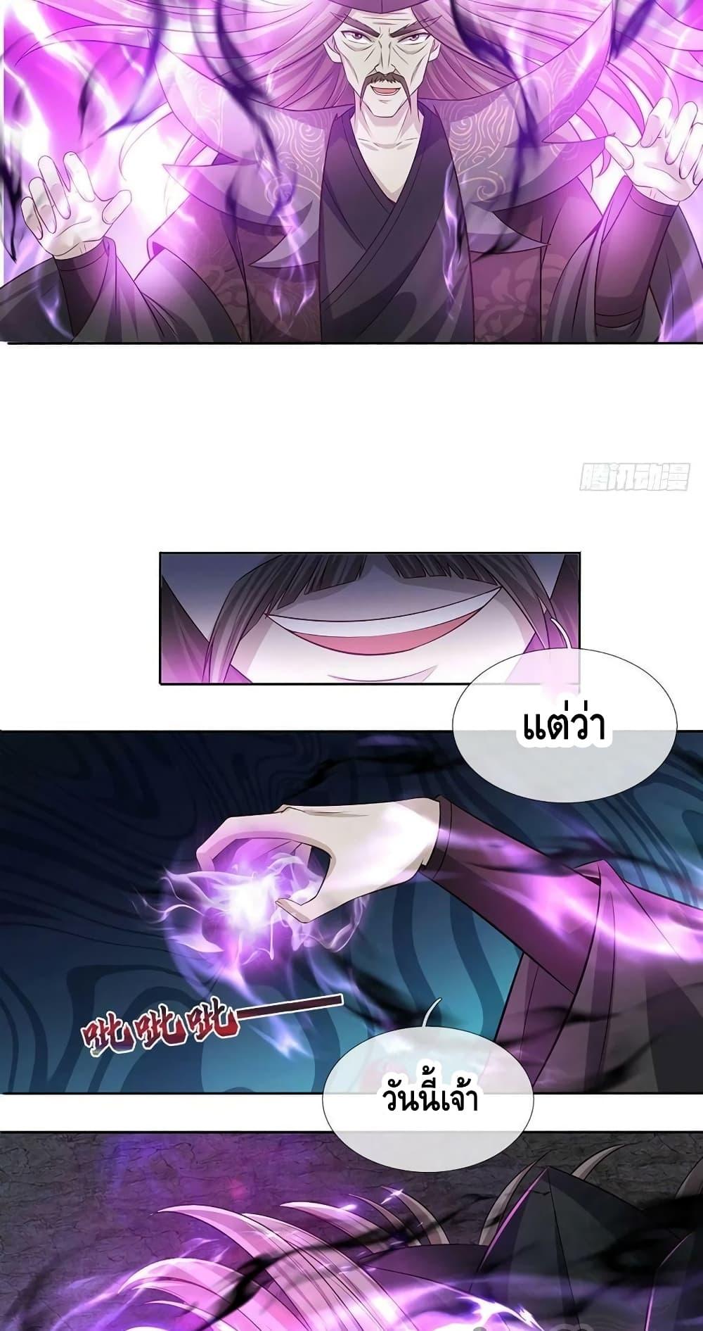 Manga-lc-com อ่านมังงะ อ่านการ์ตูน ออนไลน์ ฟรี OpeningtoSupr ตอนที่ 1 2 3 4 5 6 7 8 9 10 11 12 13 14 ฟรี ไม่มีโฆษณา Manga-lc - อ่าน มังงะ อ่าน การ์ตูน ออนไลน์ อ่านมังงะ ฟรี