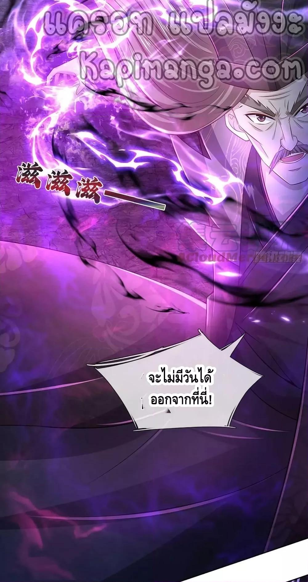 Manga-lc-com อ่านมังงะ อ่านการ์ตูน ออนไลน์ ฟรี OpeningtoSupr ตอนที่ 1 2 3 4 5 6 7 8 9 10 11 12 13 14 ฟรี ไม่มีโฆษณา Manga-lc - อ่าน มังงะ อ่าน การ์ตูน ออนไลน์ อ่านมังงะ ฟรี
