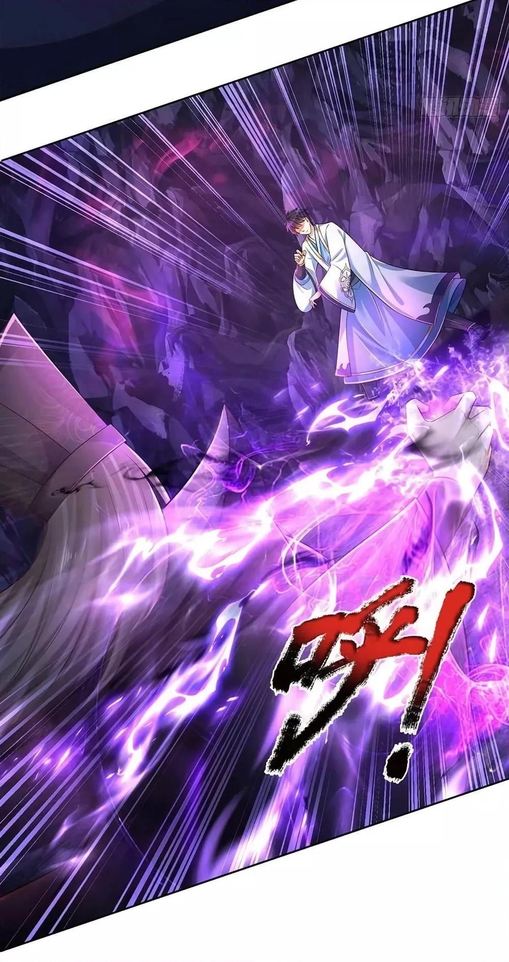 Manga-lc-com อ่านมังงะ อ่านการ์ตูน ออนไลน์ ฟรี OpeningtoSupr ตอนที่ 1 2 3 4 5 6 7 8 9 10 11 12 13 14 ฟรี ไม่มีโฆษณา Manga-lc - อ่าน มังงะ อ่าน การ์ตูน ออนไลน์ อ่านมังงะ ฟรี
