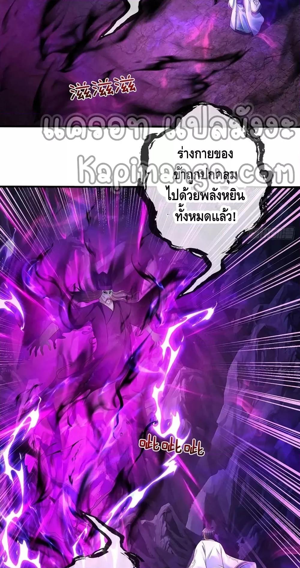Manga-lc-com อ่านมังงะ อ่านการ์ตูน ออนไลน์ ฟรี OpeningtoSupr ตอนที่ 1 2 3 4 5 6 7 8 9 10 11 12 13 14 ฟรี ไม่มีโฆษณา Manga-lc - อ่าน มังงะ อ่าน การ์ตูน ออนไลน์ อ่านมังงะ ฟรี