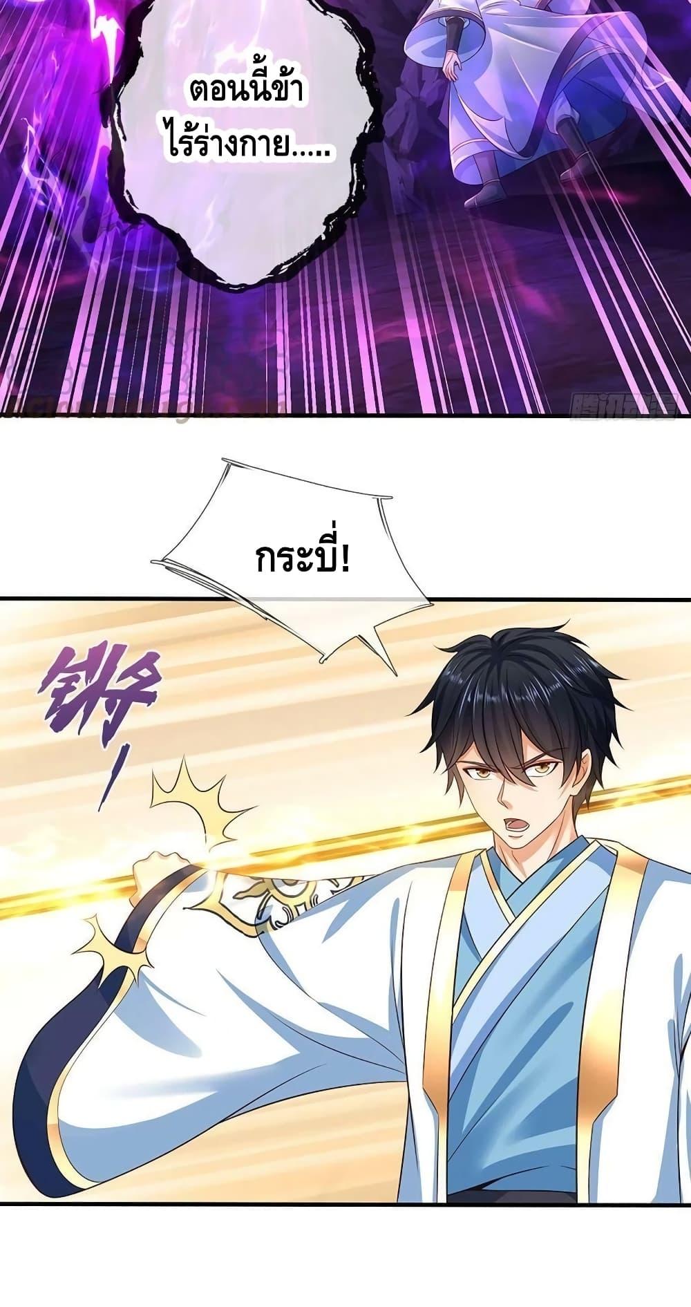 Manga-lc-com อ่านมังงะ อ่านการ์ตูน ออนไลน์ ฟรี OpeningtoSupr ตอนที่ 1 2 3 4 5 6 7 8 9 10 11 12 13 14 ฟรี ไม่มีโฆษณา Manga-lc - อ่าน มังงะ อ่าน การ์ตูน ออนไลน์ อ่านมังงะ ฟรี