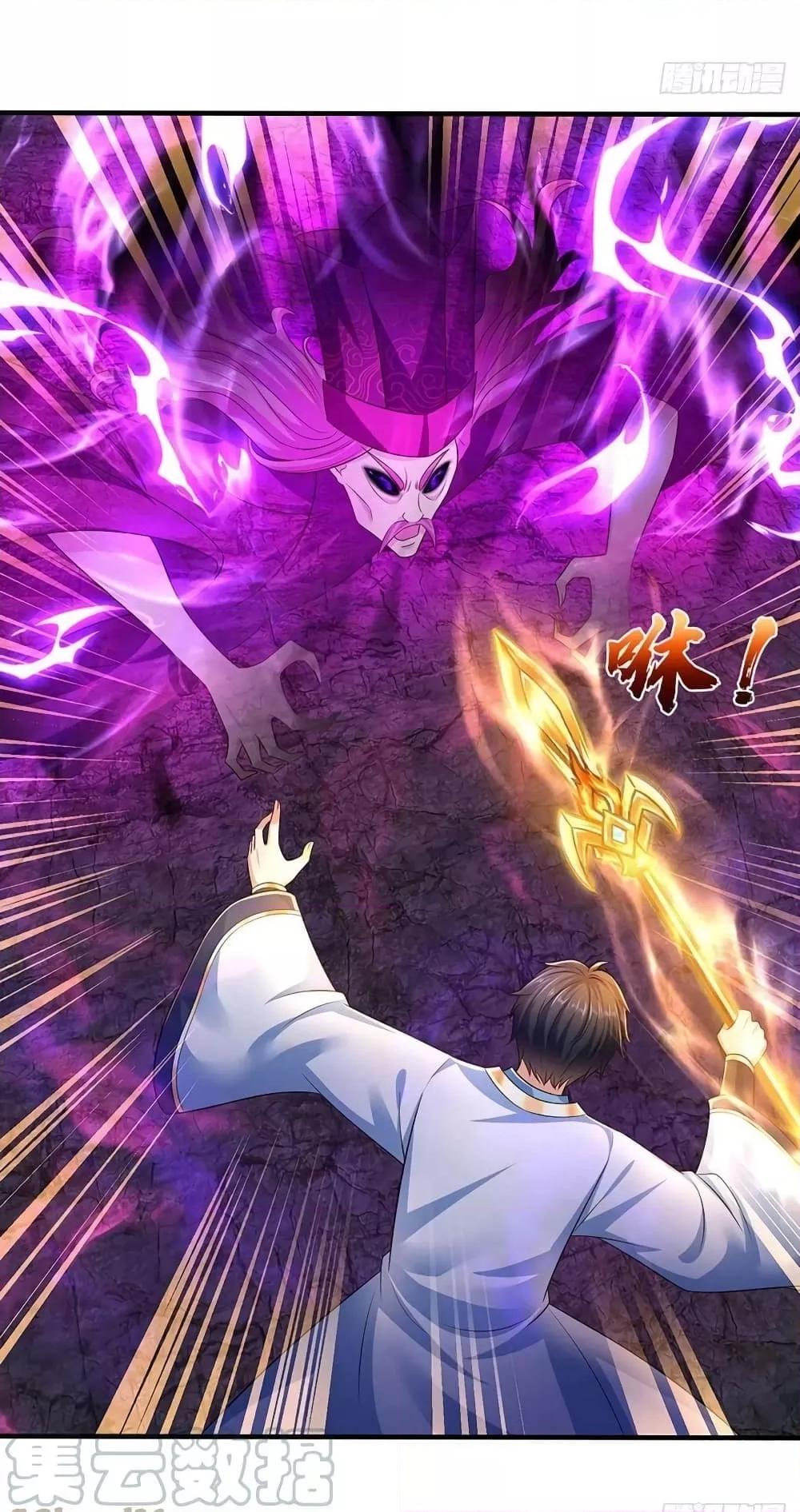 Manga-lc-com อ่านมังงะ อ่านการ์ตูน ออนไลน์ ฟรี OpeningtoSupr ตอนที่ 1 2 3 4 5 6 7 8 9 10 11 12 13 14 ฟรี ไม่มีโฆษณา Manga-lc - อ่าน มังงะ อ่าน การ์ตูน ออนไลน์ อ่านมังงะ ฟรี