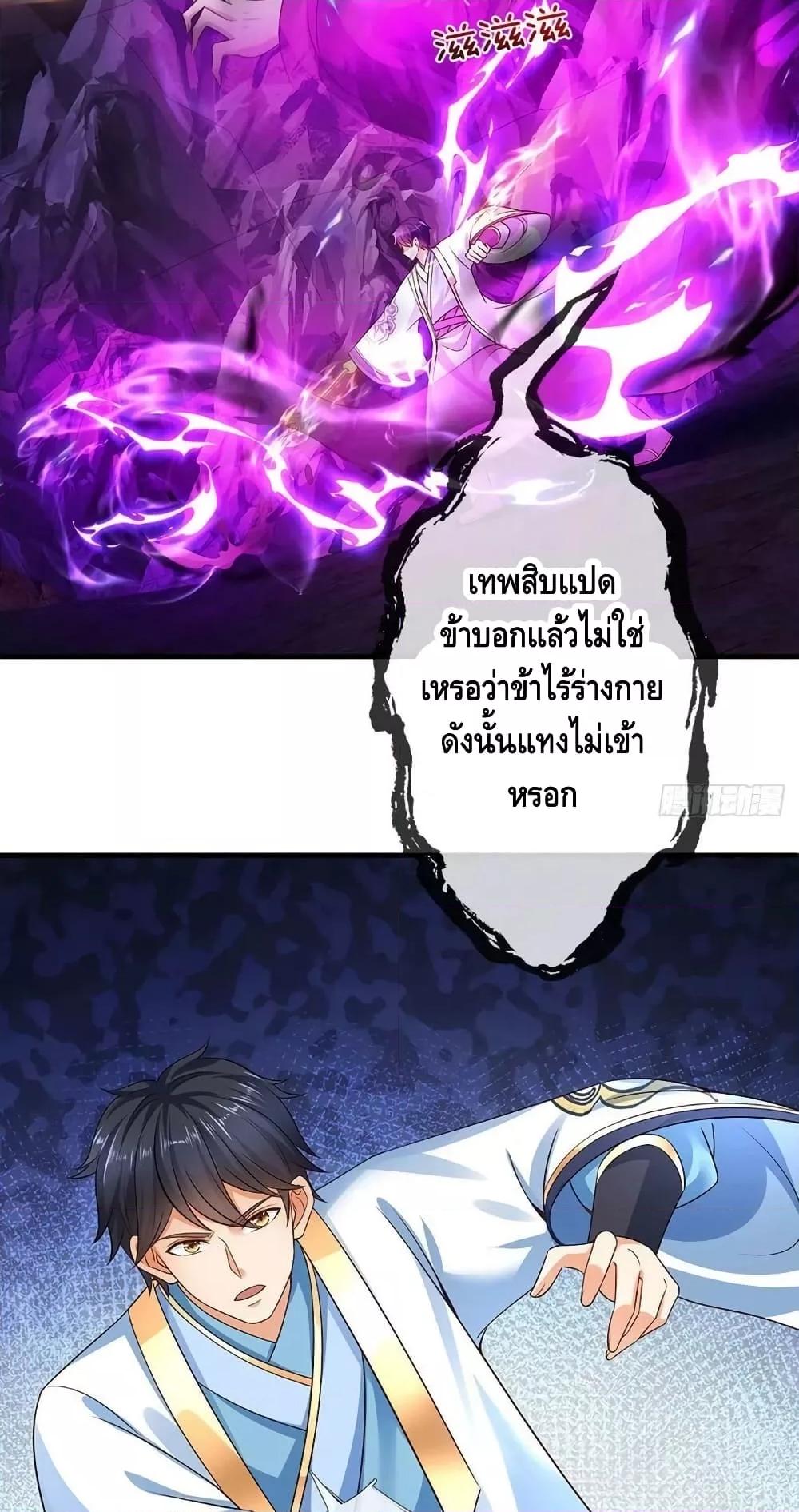 Manga-lc-com อ่านมังงะ อ่านการ์ตูน ออนไลน์ ฟรี OpeningtoSupr ตอนที่ 1 2 3 4 5 6 7 8 9 10 11 12 13 14 ฟรี ไม่มีโฆษณา Manga-lc - อ่าน มังงะ อ่าน การ์ตูน ออนไลน์ อ่านมังงะ ฟรี