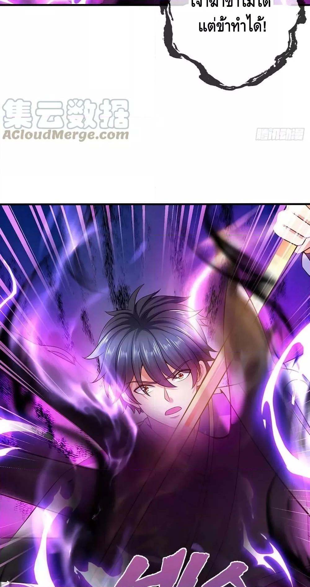 Manga-lc-com อ่านมังงะ อ่านการ์ตูน ออนไลน์ ฟรี OpeningtoSupr ตอนที่ 1 2 3 4 5 6 7 8 9 10 11 12 13 14 ฟรี ไม่มีโฆษณา Manga-lc - อ่าน มังงะ อ่าน การ์ตูน ออนไลน์ อ่านมังงะ ฟรี