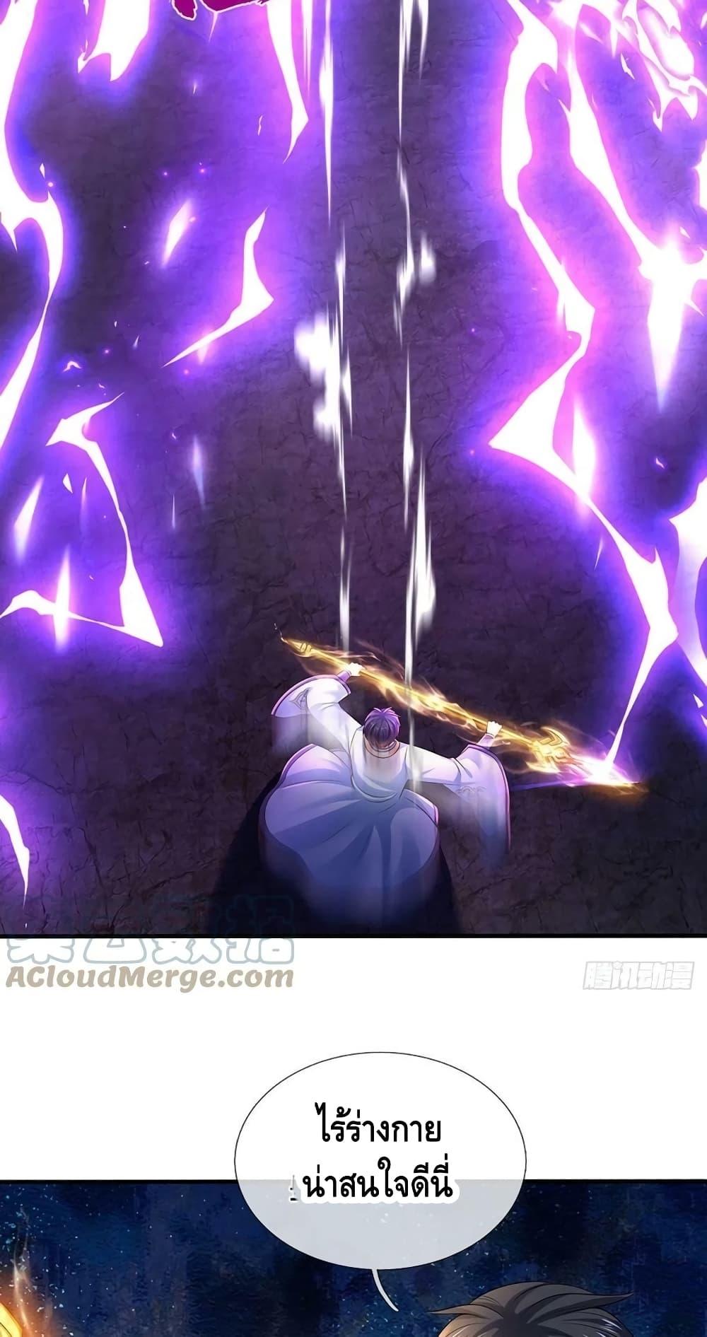 Manga-lc-com อ่านมังงะ อ่านการ์ตูน ออนไลน์ ฟรี OpeningtoSupr ตอนที่ 1 2 3 4 5 6 7 8 9 10 11 12 13 14 ฟรี ไม่มีโฆษณา Manga-lc - อ่าน มังงะ อ่าน การ์ตูน ออนไลน์ อ่านมังงะ ฟรี