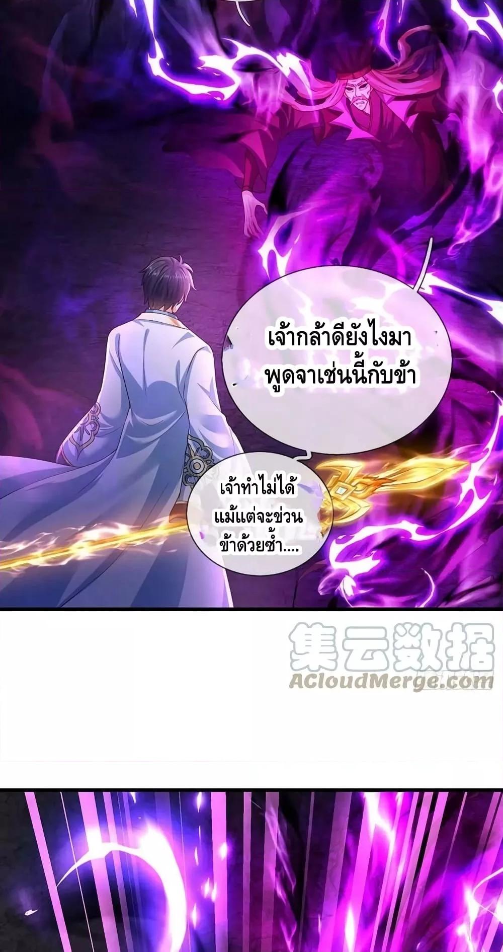 Manga-lc-com อ่านมังงะ อ่านการ์ตูน ออนไลน์ ฟรี OpeningtoSupr ตอนที่ 1 2 3 4 5 6 7 8 9 10 11 12 13 14 ฟรี ไม่มีโฆษณา Manga-lc - อ่าน มังงะ อ่าน การ์ตูน ออนไลน์ อ่านมังงะ ฟรี