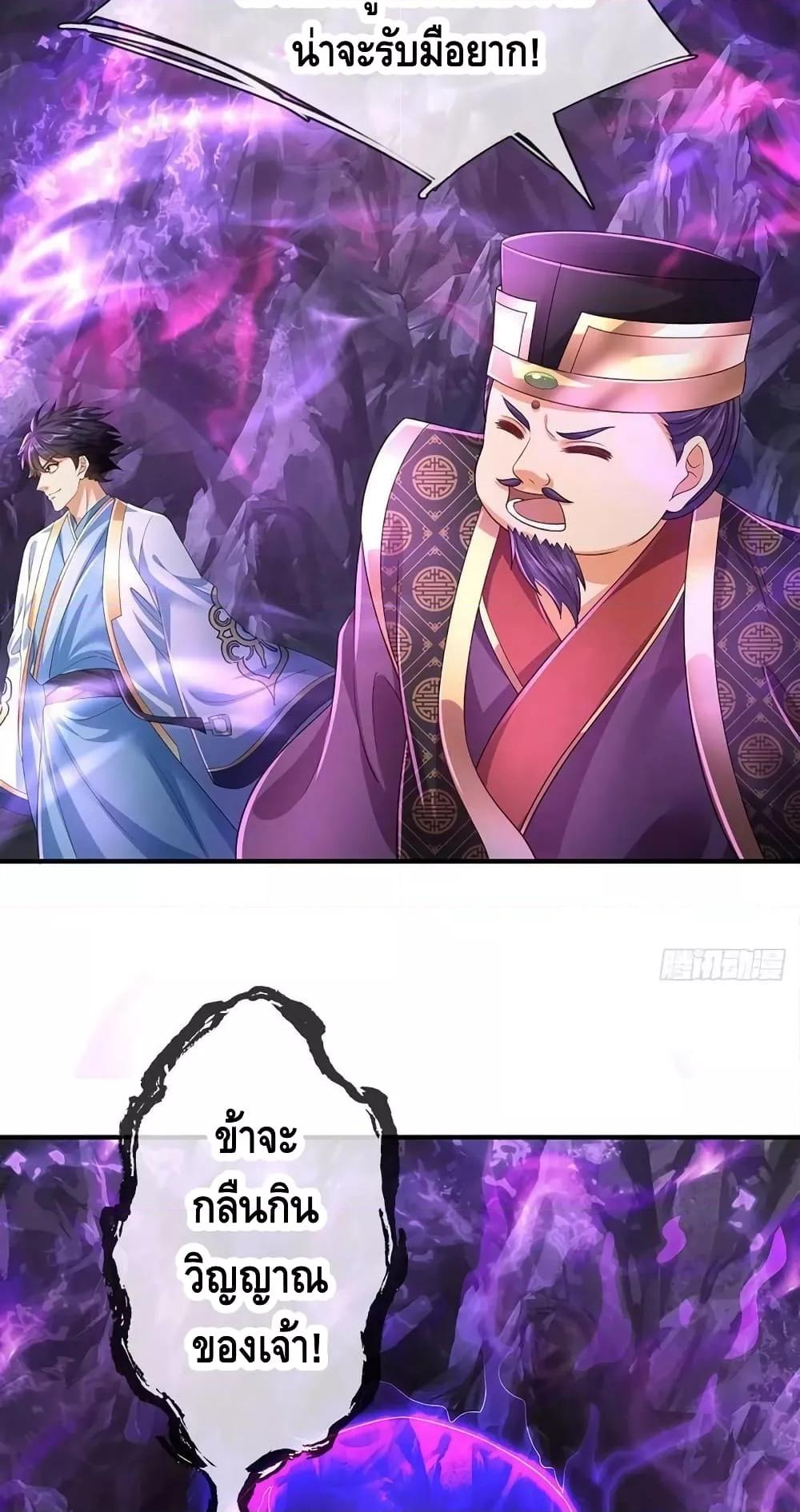 Manga-lc-com อ่านมังงะ อ่านการ์ตูน ออนไลน์ ฟรี OpeningtoSupr ตอนที่ 1 2 3 4 5 6 7 8 9 10 11 12 13 14 ฟรี ไม่มีโฆษณา Manga-lc - อ่าน มังงะ อ่าน การ์ตูน ออนไลน์ อ่านมังงะ ฟรี
