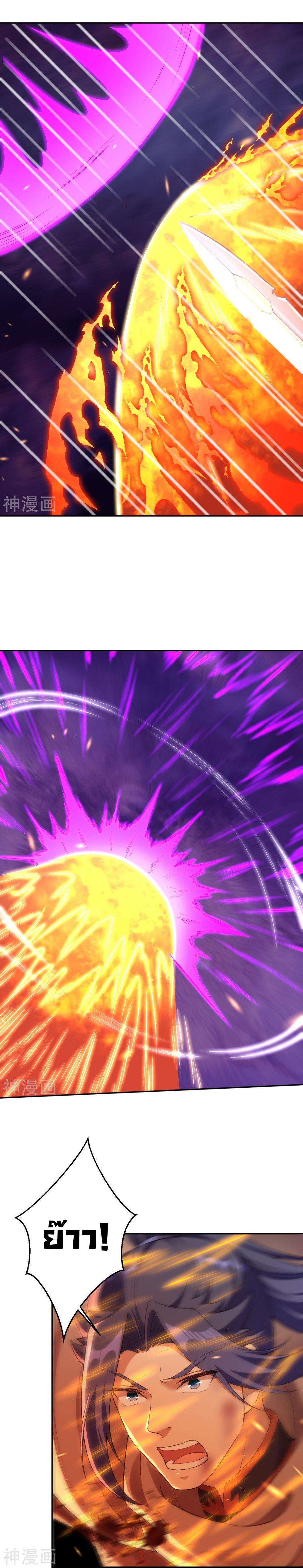 Manga-lc-com อ่านมังงะ อ่านการ์ตูน ออนไลน์ ฟรี Against the Gods ตอนที่ 1 2 3 4 5 6 7 8 9 10 11 12 13 14 ฟรี ไม่มีโฆษณา Manga-lc - อ่าน มังงะ อ่าน การ์ตูน ออนไลน์ อ่านมังงะ ฟรี