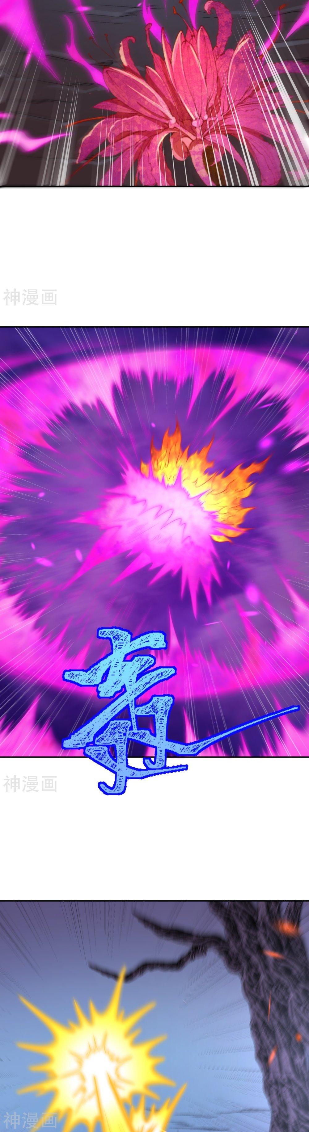 Manga-lc-com อ่านมังงะ อ่านการ์ตูน ออนไลน์ ฟรี Against the Gods ตอนที่ 1 2 3 4 5 6 7 8 9 10 11 12 13 14 ฟรี ไม่มีโฆษณา Manga-lc - อ่าน มังงะ อ่าน การ์ตูน ออนไลน์ อ่านมังงะ ฟรี