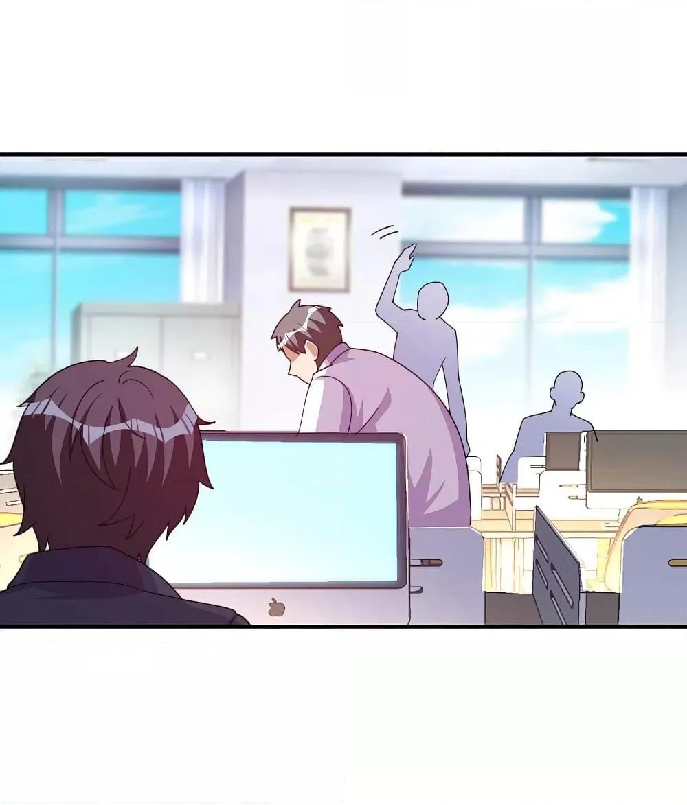 Manga-lc-com อ่านมังงะ อ่านการ์ตูน ออนไลน์ ฟรี I am The Richest in The World – ข้านี่แหละจะรวยที่สุดในโลก! ตอนที่ 1 2 3 4 5 6 7 8 9 10 11 12 13 14 ฟรี ไม่มีโฆษณา Manga-lc - อ่าน มังงะ อ่าน การ์ตูน ออนไลน์ อ่านมังงะ ฟรี