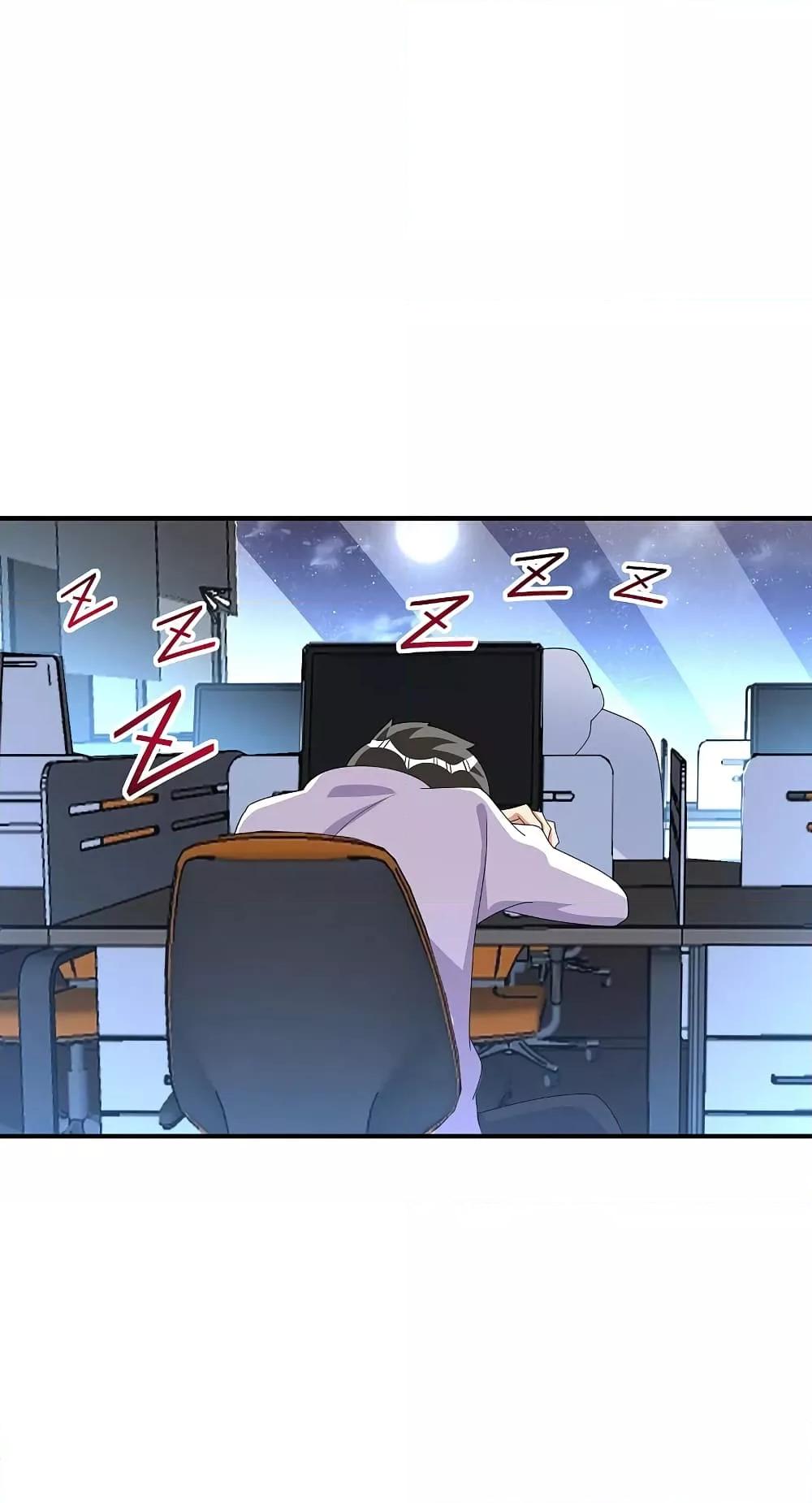 Manga-lc-com อ่านมังงะ อ่านการ์ตูน ออนไลน์ ฟรี I am The Richest in The World – ข้านี่แหละจะรวยที่สุดในโลก! ตอนที่ 1 2 3 4 5 6 7 8 9 10 11 12 13 14 ฟรี ไม่มีโฆษณา Manga-lc - อ่าน มังงะ อ่าน การ์ตูน ออนไลน์ อ่านมังงะ ฟรี