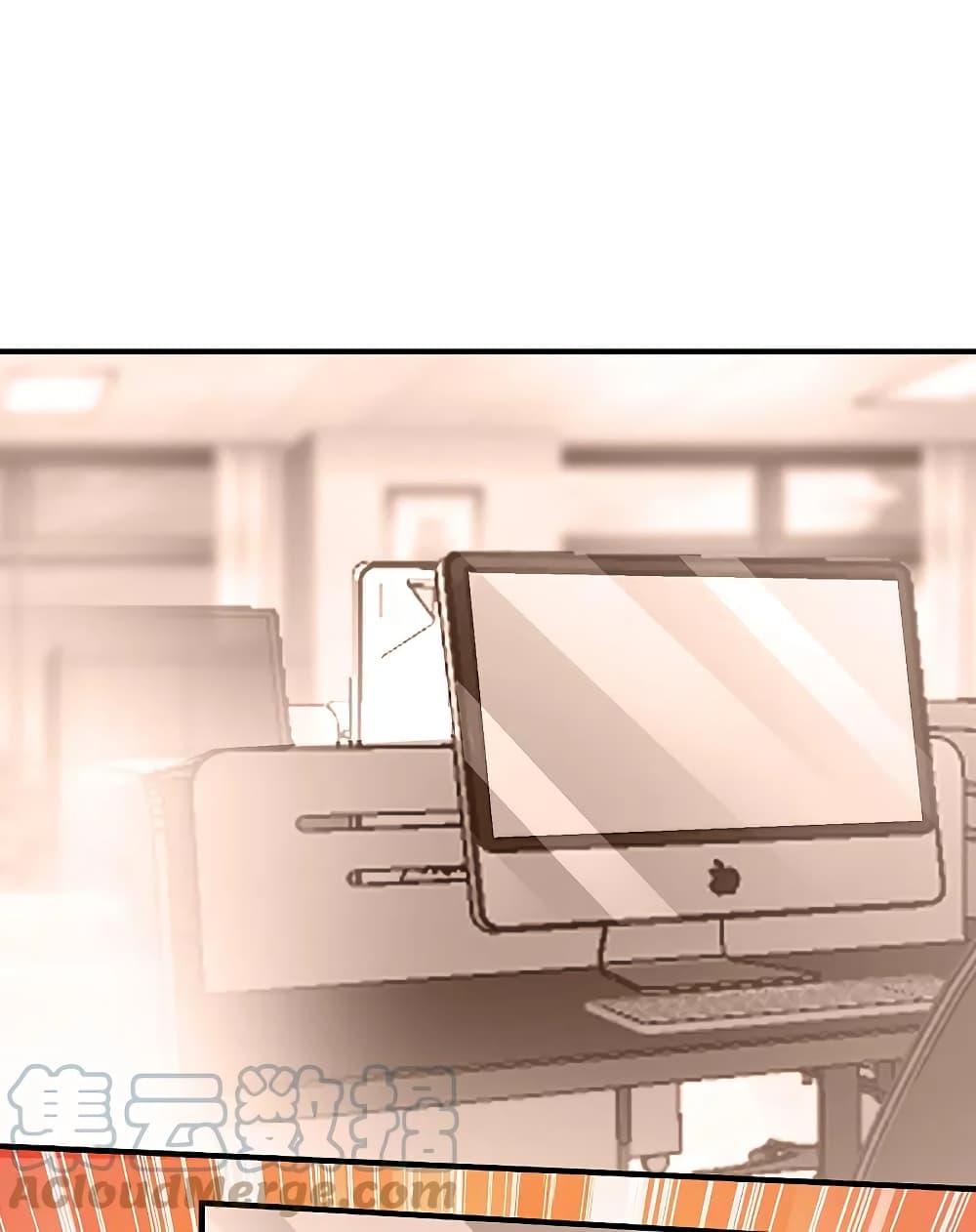 Manga-lc-com อ่านมังงะ อ่านการ์ตูน ออนไลน์ ฟรี I am The Richest in The World – ข้านี่แหละจะรวยที่สุดในโลก! ตอนที่ 1 2 3 4 5 6 7 8 9 10 11 12 13 14 ฟรี ไม่มีโฆษณา Manga-lc - อ่าน มังงะ อ่าน การ์ตูน ออนไลน์ อ่านมังงะ ฟรี