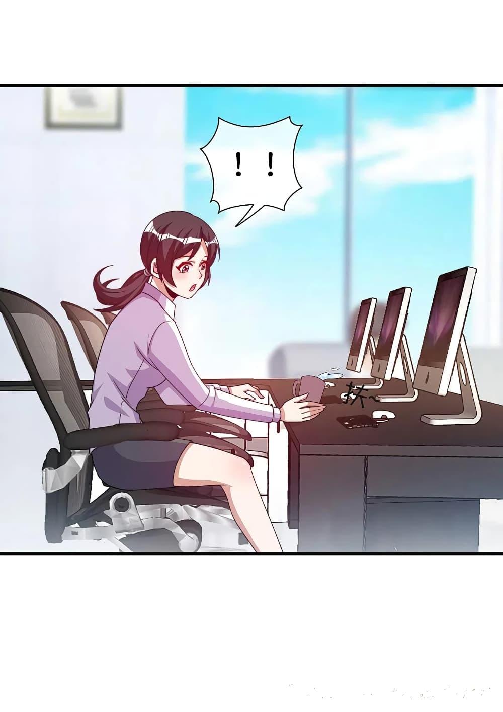 Manga-lc-com อ่านมังงะ อ่านการ์ตูน ออนไลน์ ฟรี I am The Richest in The World – ข้านี่แหละจะรวยที่สุดในโลก! ตอนที่ 1 2 3 4 5 6 7 8 9 10 11 12 13 14 ฟรี ไม่มีโฆษณา Manga-lc - อ่าน มังงะ อ่าน การ์ตูน ออนไลน์ อ่านมังงะ ฟรี
