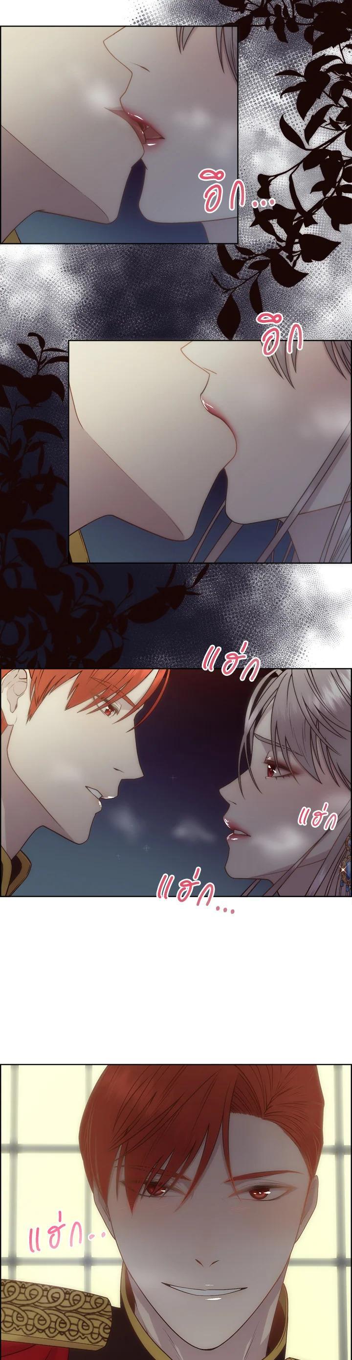 Manga-lc-com อ่านมังงะ อ่านการ์ตูน ออนไลน์ ฟรี I Shall Kill That Sweet Devil ตอนที่ 1 2 3 4 5 6 7 8 9 10 11 12 13 14 ฟรี ไม่มีโฆษณา Manga-lc - อ่าน มังงะ อ่าน การ์ตูน ออนไลน์ อ่านมังงะ ฟรี