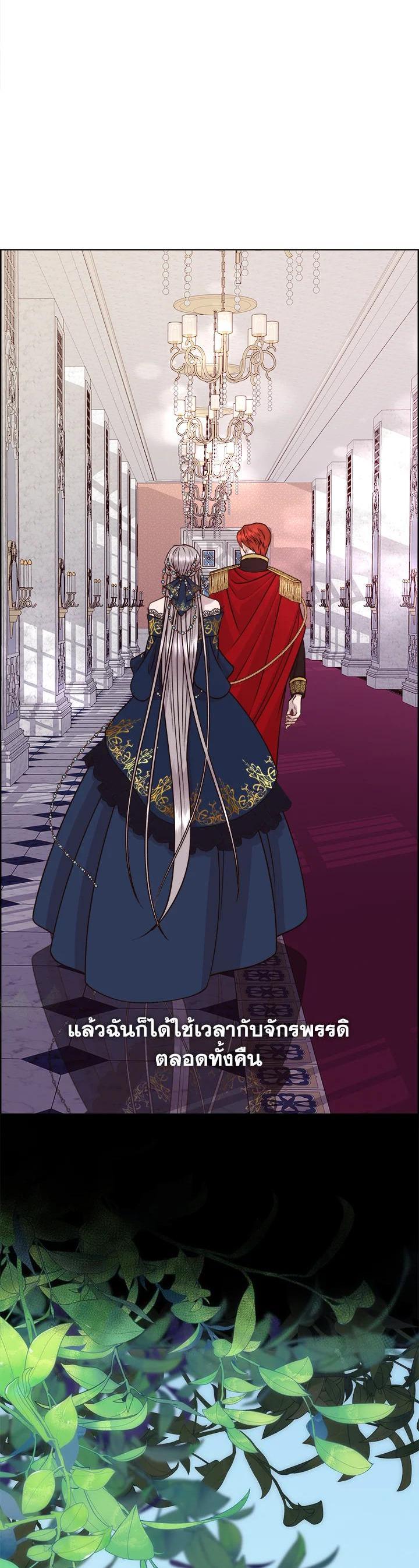 Manga-lc-com อ่านมังงะ อ่านการ์ตูน ออนไลน์ ฟรี I Shall Kill That Sweet Devil ตอนที่ 1 2 3 4 5 6 7 8 9 10 11 12 13 14 ฟรี ไม่มีโฆษณา Manga-lc - อ่าน มังงะ อ่าน การ์ตูน ออนไลน์ อ่านมังงะ ฟรี