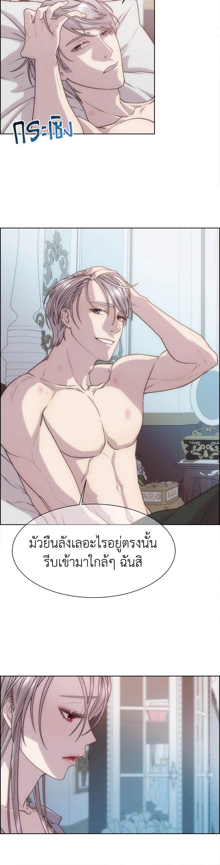 Manga-lc-com อ่านมังงะ อ่านการ์ตูน ออนไลน์ ฟรี I Shall Kill That Sweet Devil ตอนที่ 1 2 3 4 5 6 7 8 9 10 11 12 13 14 ฟรี ไม่มีโฆษณา Manga-lc - อ่าน มังงะ อ่าน การ์ตูน ออนไลน์ อ่านมังงะ ฟรี