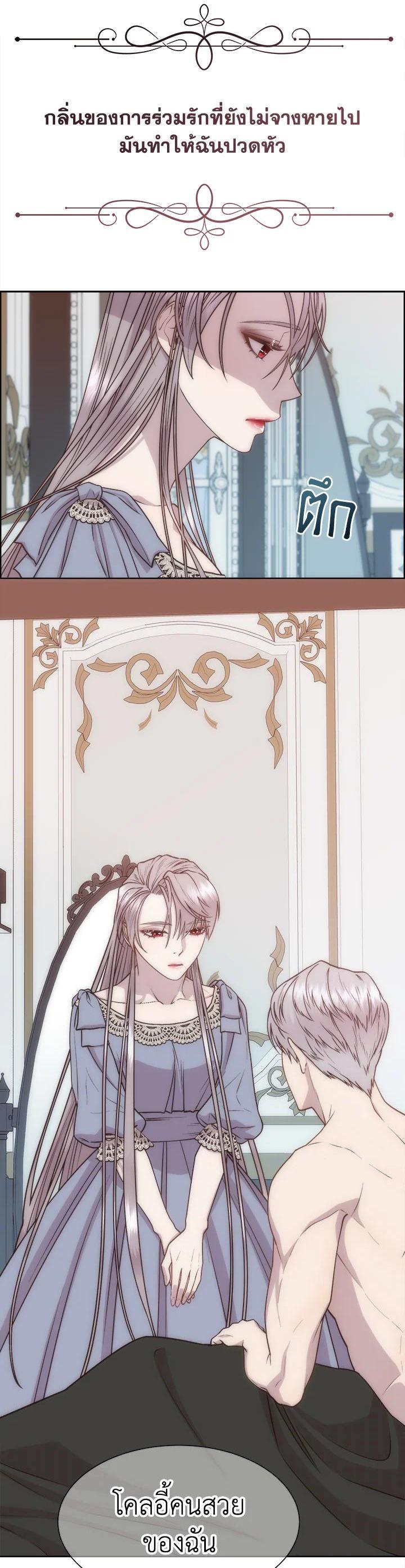 Manga-lc-com อ่านมังงะ อ่านการ์ตูน ออนไลน์ ฟรี I Shall Kill That Sweet Devil ตอนที่ 1 2 3 4 5 6 7 8 9 10 11 12 13 14 ฟรี ไม่มีโฆษณา Manga-lc - อ่าน มังงะ อ่าน การ์ตูน ออนไลน์ อ่านมังงะ ฟรี