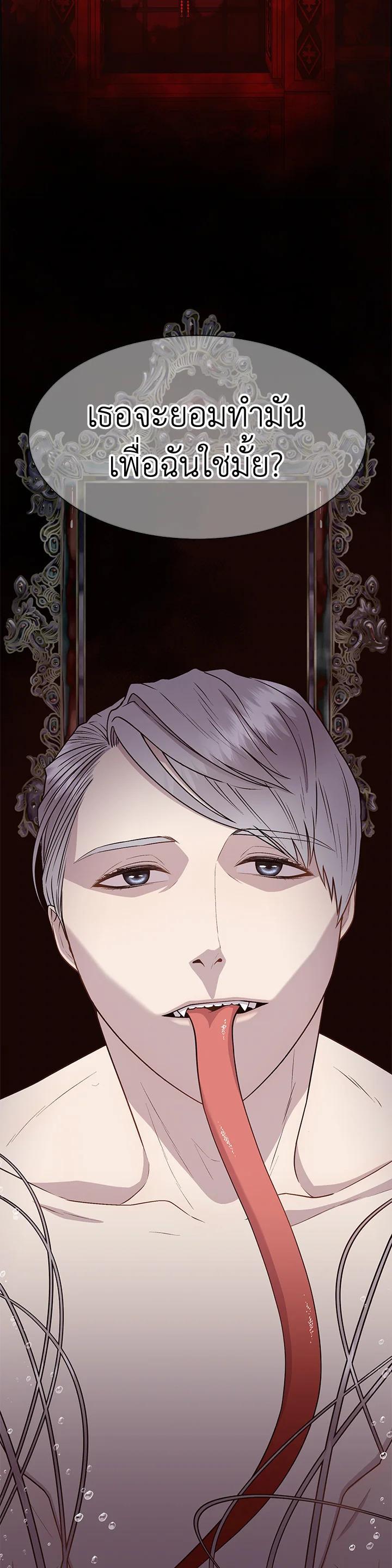 Manga-lc-com อ่านมังงะ อ่านการ์ตูน ออนไลน์ ฟรี I Shall Kill That Sweet Devil ตอนที่ 1 2 3 4 5 6 7 8 9 10 11 12 13 14 ฟรี ไม่มีโฆษณา Manga-lc - อ่าน มังงะ อ่าน การ์ตูน ออนไลน์ อ่านมังงะ ฟรี