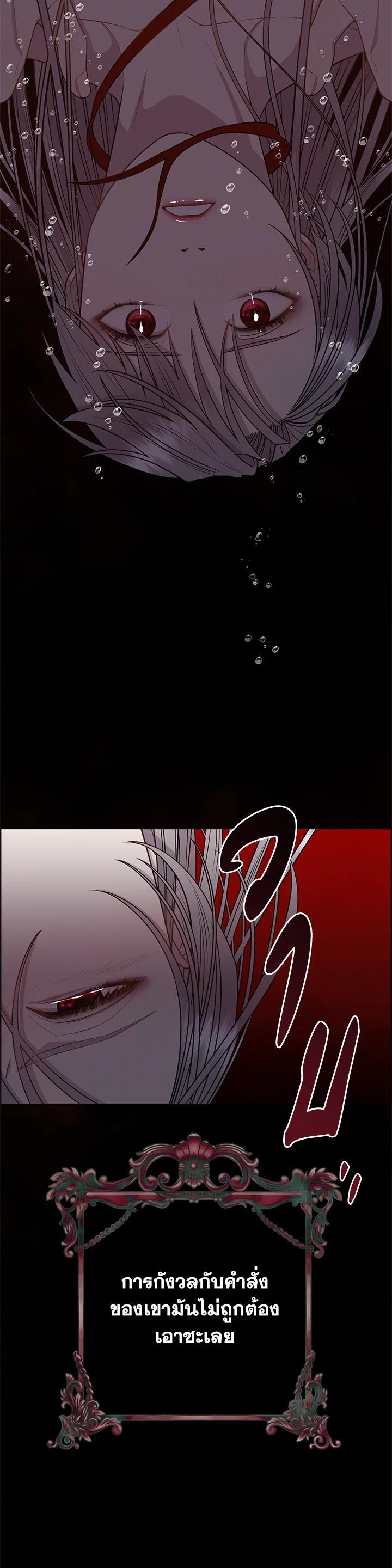 Manga-lc-com อ่านมังงะ อ่านการ์ตูน ออนไลน์ ฟรี I Shall Kill That Sweet Devil ตอนที่ 1 2 3 4 5 6 7 8 9 10 11 12 13 14 ฟรี ไม่มีโฆษณา Manga-lc - อ่าน มังงะ อ่าน การ์ตูน ออนไลน์ อ่านมังงะ ฟรี