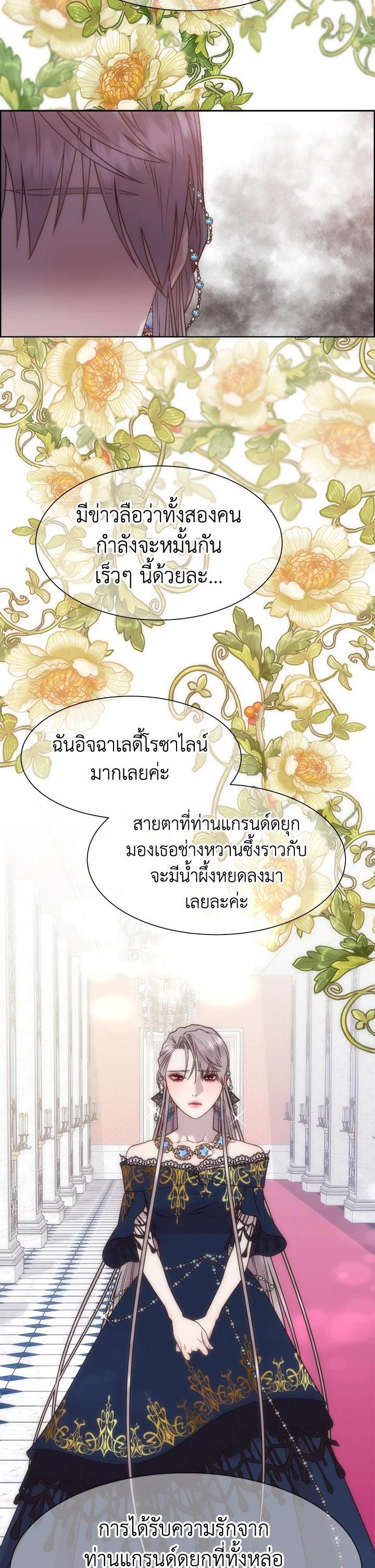 Manga-lc-com อ่านมังงะ อ่านการ์ตูน ออนไลน์ ฟรี I Shall Kill That Sweet Devil ตอนที่ 1 2 3 4 5 6 7 8 9 10 11 12 13 14 ฟรี ไม่มีโฆษณา Manga-lc - อ่าน มังงะ อ่าน การ์ตูน ออนไลน์ อ่านมังงะ ฟรี