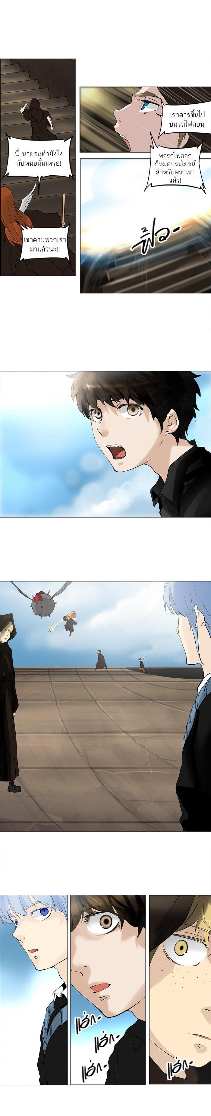 Manga-lc-com อ่านมังงะ อ่านการ์ตูน ออนไลน์ ฟรี Tower of God หอคอยเทพเจ้า ตอนที่ 1 2 3 4 5 6 7 8 9 10 11 12 13 14 ฟรี ไม่มีโฆษณา Manga-lc - อ่าน มังงะ อ่าน การ์ตูน ออนไลน์ อ่านมังงะ ฟรี