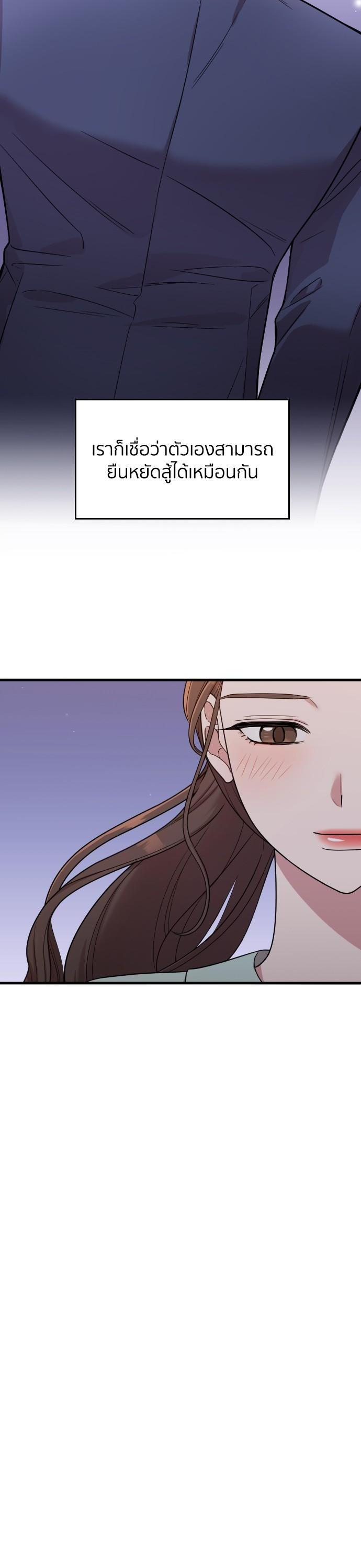 Manga-lc-com อ่านมังงะ อ่านการ์ตูน ออนไลน์ ฟรี Marry My Husband ตอนที่ 1 2 3 4 5 6 7 8 9 10 11 12 13 14 ฟรี ไม่มีโฆษณา Manga-lc - อ่าน มังงะ อ่าน การ์ตูน ออนไลน์ อ่านมังงะ ฟรี