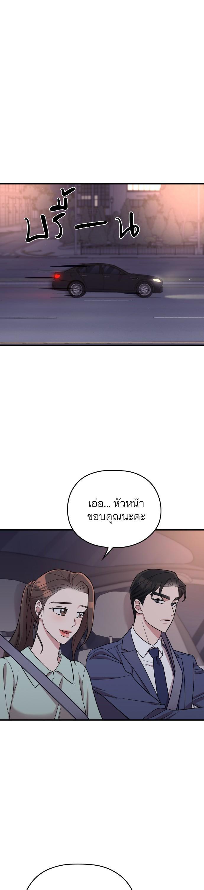 Manga-lc-com อ่านมังงะ อ่านการ์ตูน ออนไลน์ ฟรี Marry My Husband ตอนที่ 1 2 3 4 5 6 7 8 9 10 11 12 13 14 ฟรี ไม่มีโฆษณา Manga-lc - อ่าน มังงะ อ่าน การ์ตูน ออนไลน์ อ่านมังงะ ฟรี