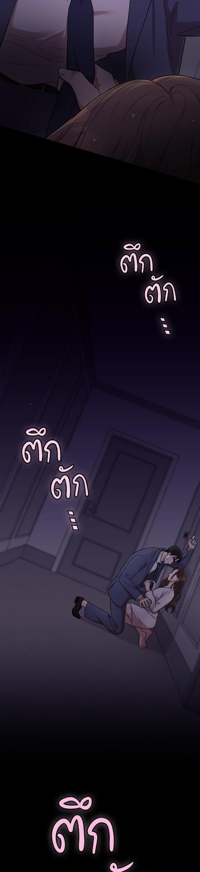 Manga-lc-com อ่านมังงะ อ่านการ์ตูน ออนไลน์ ฟรี Marry My Husband ตอนที่ 1 2 3 4 5 6 7 8 9 10 11 12 13 14 ฟรี ไม่มีโฆษณา Manga-lc - อ่าน มังงะ อ่าน การ์ตูน ออนไลน์ อ่านมังงะ ฟรี