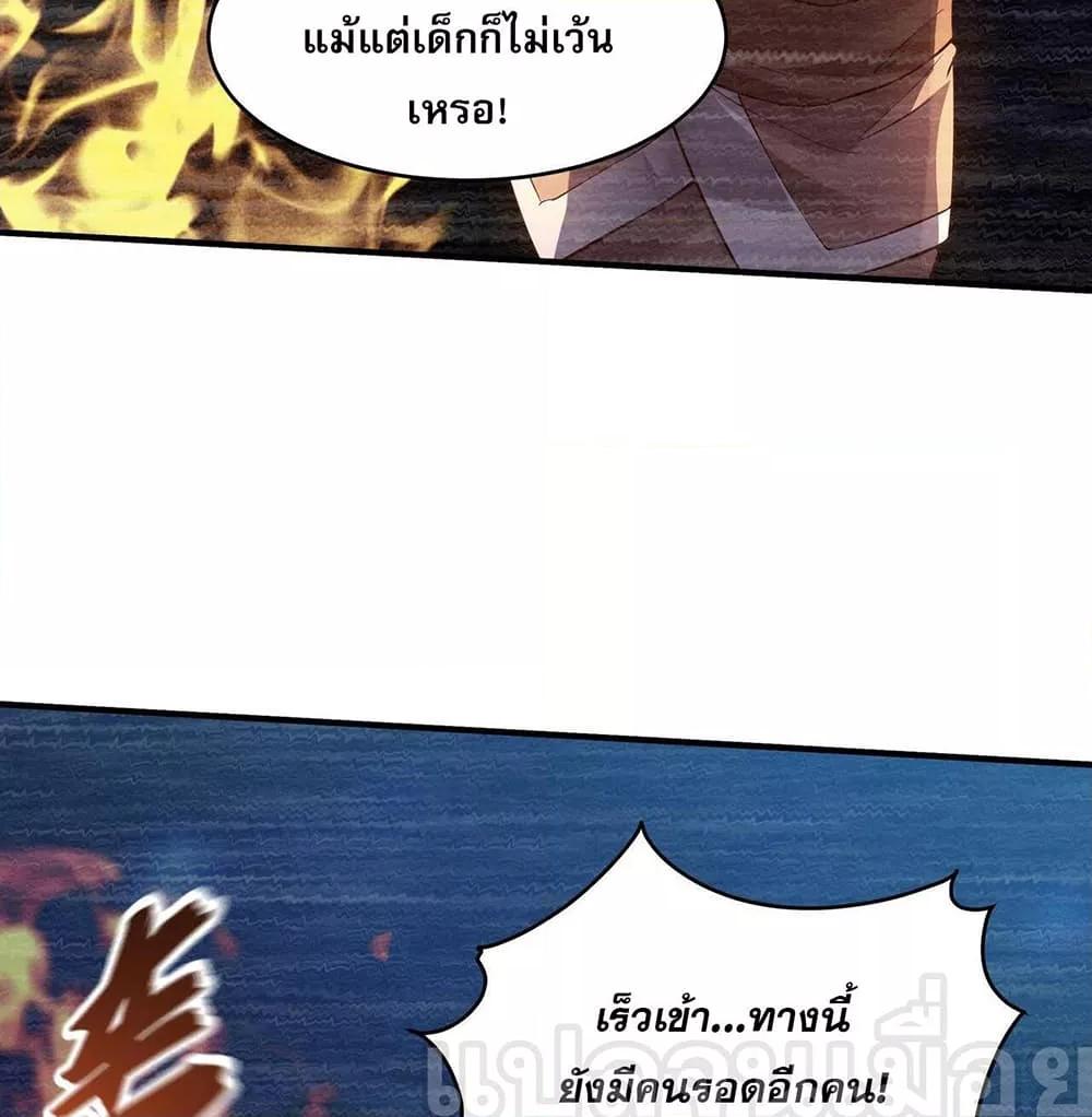 Manga-lc-com อ่านมังงะ อ่านการ์ตูน ออนไลน์ ฟรี มาถึงก็ขายโอสถเ ตอนที่ 1 2 3 4 5 6 7 8 9 10 11 12 13 14 ฟรี ไม่มีโฆษณา Manga-lc - อ่าน มังงะ อ่าน การ์ตูน ออนไลน์ อ่านมังงะ ฟรี