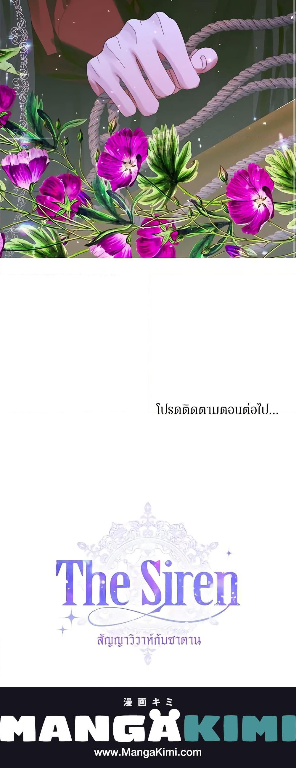 Manga-lc-com อ่านมังงะ อ่านการ์ตูน ออนไลน์ ฟรี Becoming The Villain’s Family ตอนที่ 1 2 3 4 5 6 7 8 9 10 11 12 13 14 ฟรี ไม่มีโฆษณา Manga-lc - อ่าน มังงะ อ่าน การ์ตูน ออนไลน์ อ่านมังงะ ฟรี