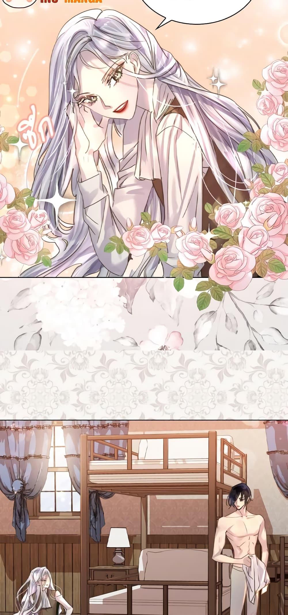 Manga-lc-com อ่านมังงะ อ่านการ์ตูน ออนไลน์ ฟรี The Lady’s Law of Survival ตอนที่ 1 2 3 4 5 6 7 8 9 10 11 12 13 14 ฟรี ไม่มีโฆษณา Manga-lc - อ่าน มังงะ อ่าน การ์ตูน ออนไลน์ อ่านมังงะ ฟรี