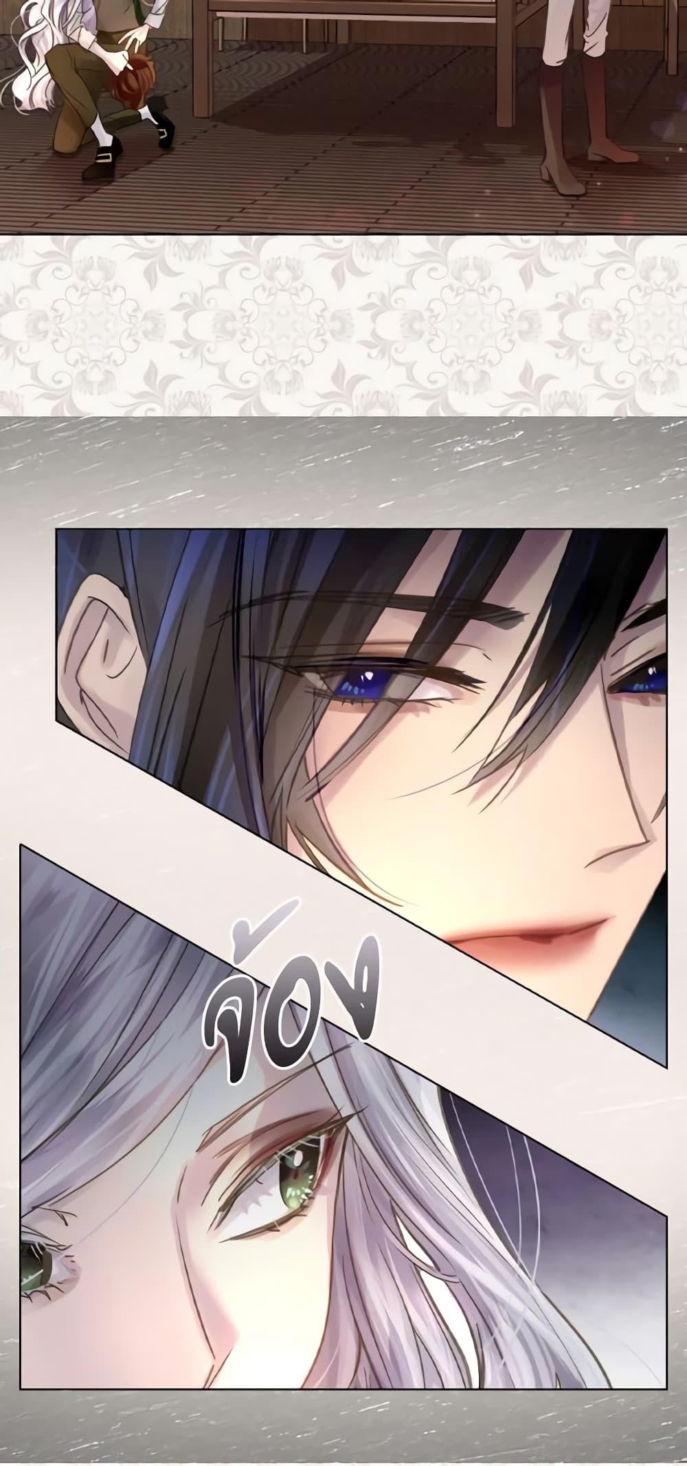 Manga-lc-com อ่านมังงะ อ่านการ์ตูน ออนไลน์ ฟรี The Lady’s Law of Survival ตอนที่ 1 2 3 4 5 6 7 8 9 10 11 12 13 14 ฟรี ไม่มีโฆษณา Manga-lc - อ่าน มังงะ อ่าน การ์ตูน ออนไลน์ อ่านมังงะ ฟรี